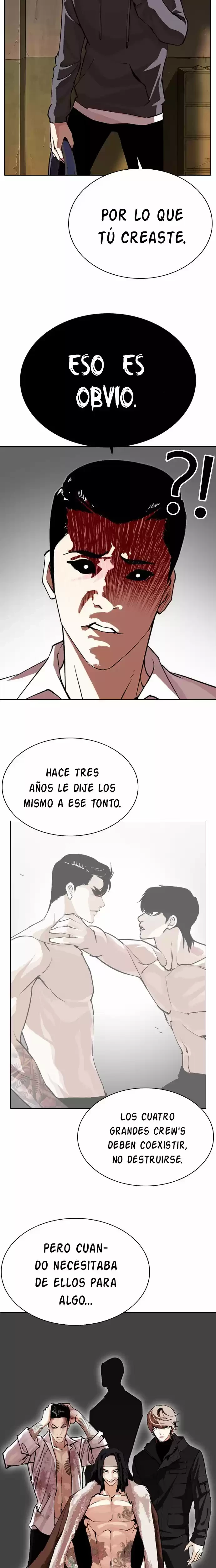 Nueva cara Capítulo 285 - Página 15 en español