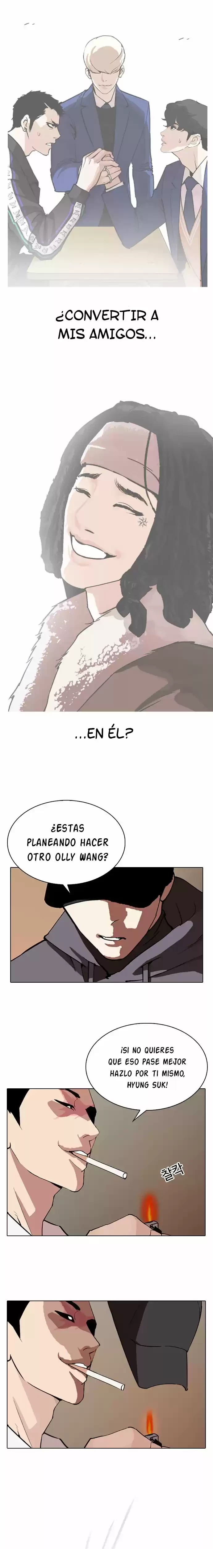 Nueva cara Capítulo 285 - Página 21 en español