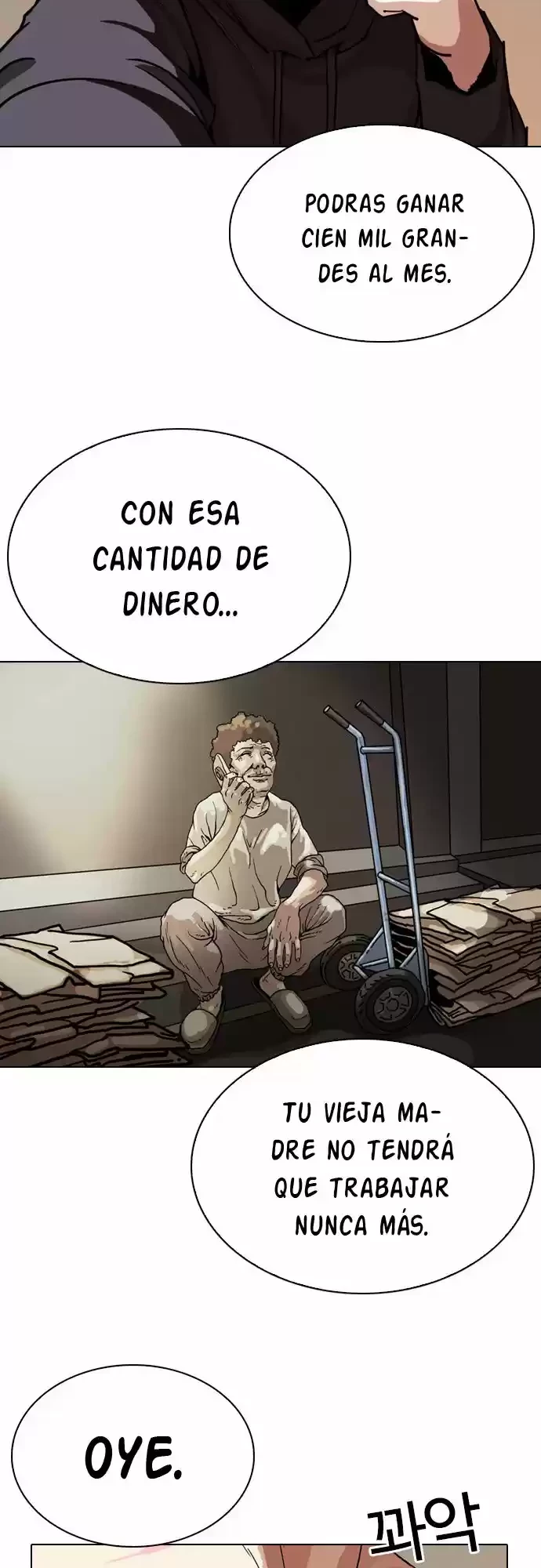 Nueva cara Capítulo 285 - Página 26 en español