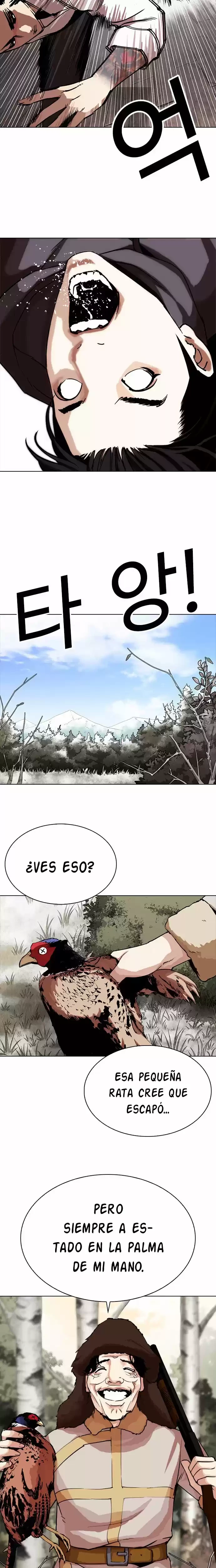 Nueva cara Capítulo 285 - Página 29 en español