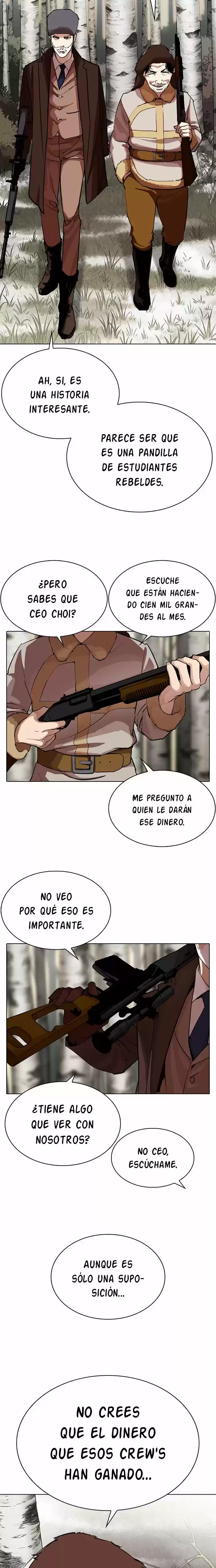 Nueva cara Capítulo 285 - Página 33 en español
