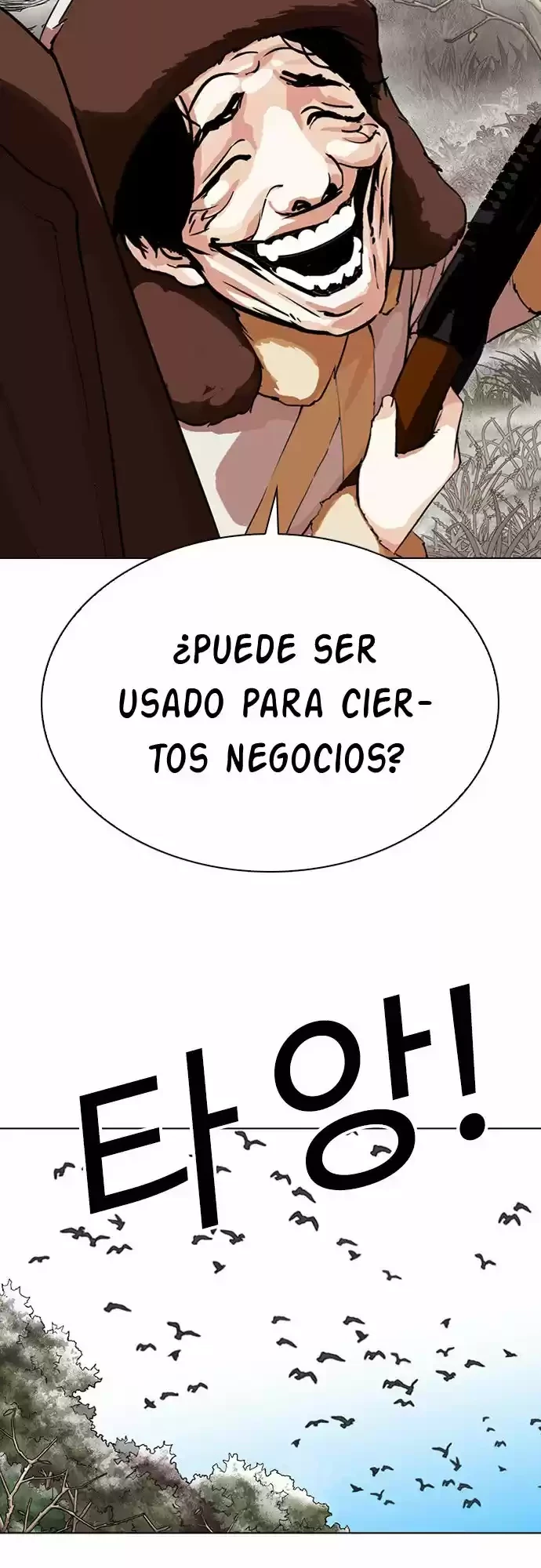 Nueva cara Capítulo 285 - Página 34 en español