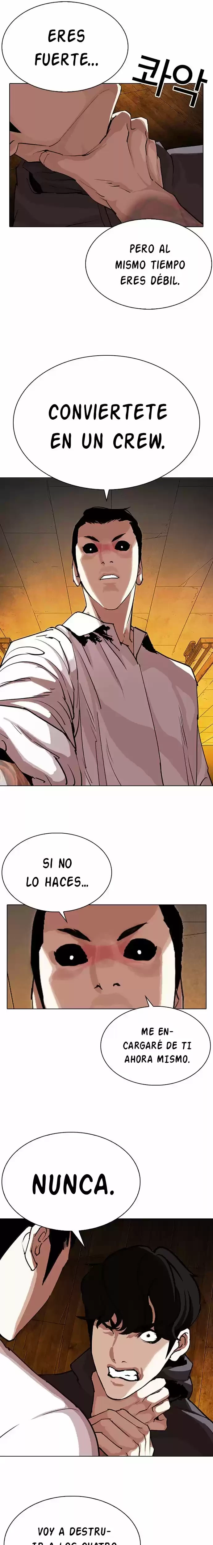 Nueva cara Capítulo 285 - Página 41 en español