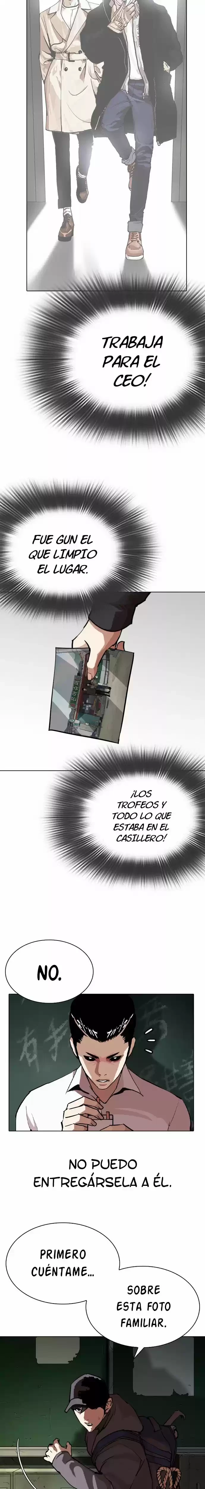 Nueva cara Capítulo 285 - Página 5 en español