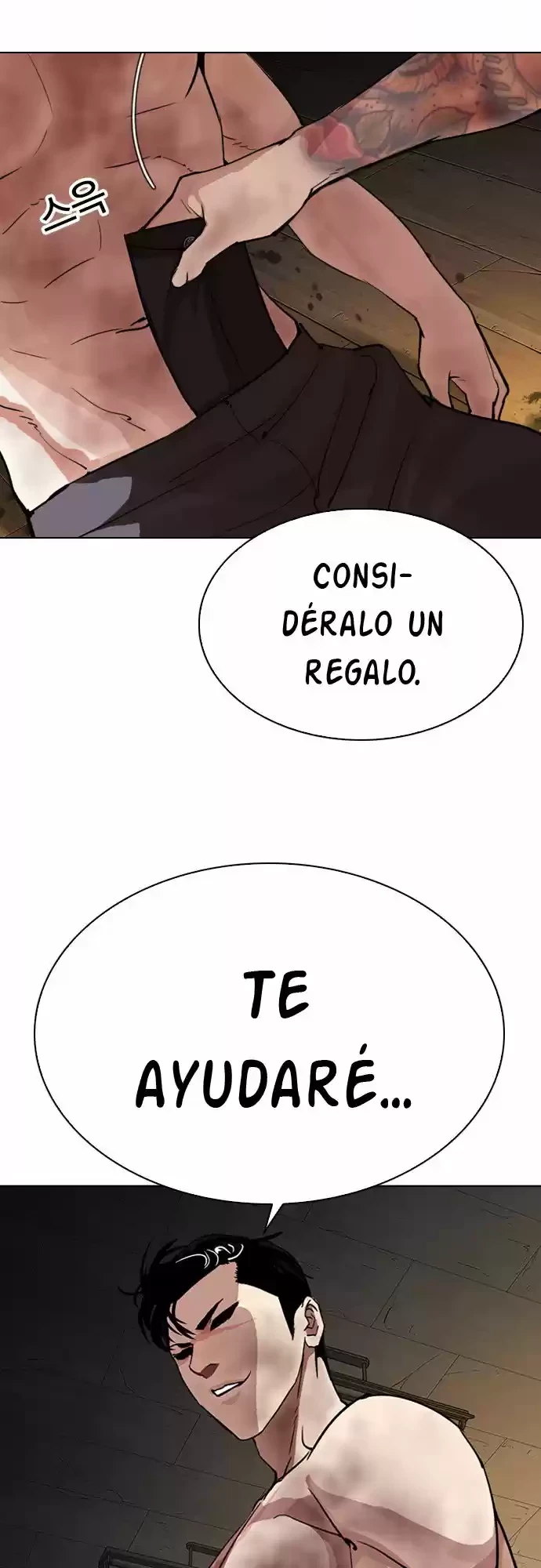 Nueva cara Capítulo 286 - Página 24 en español