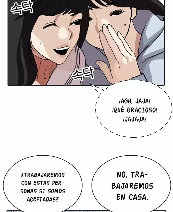 Nueva cara Capítulo 286 - Página 34 en español