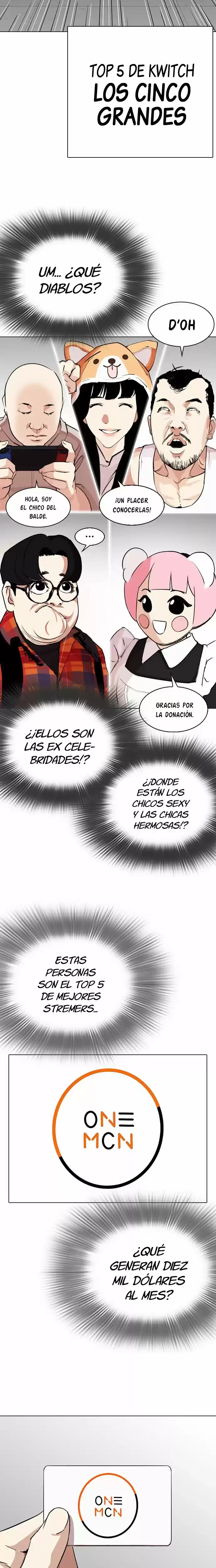Nueva cara Capítulo 287 - Página 13 en español