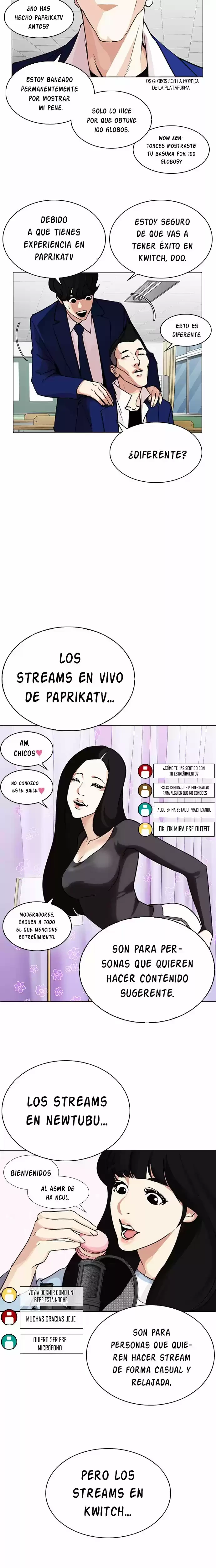 Nueva cara Capítulo 287 - Página 17 en español