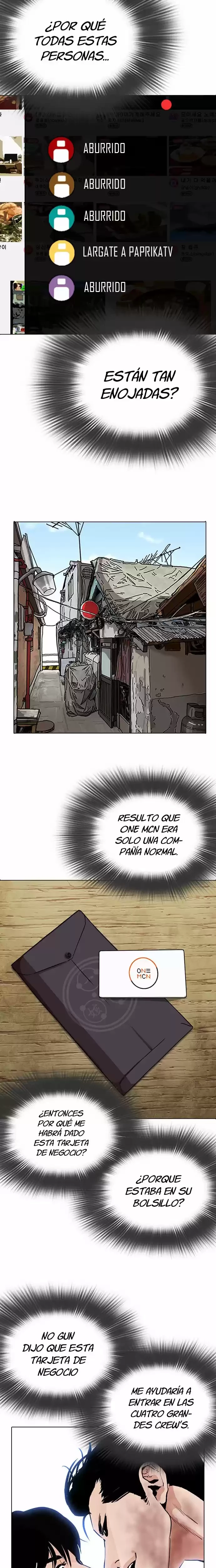 Nueva cara Capítulo 287 - Página 21 en español