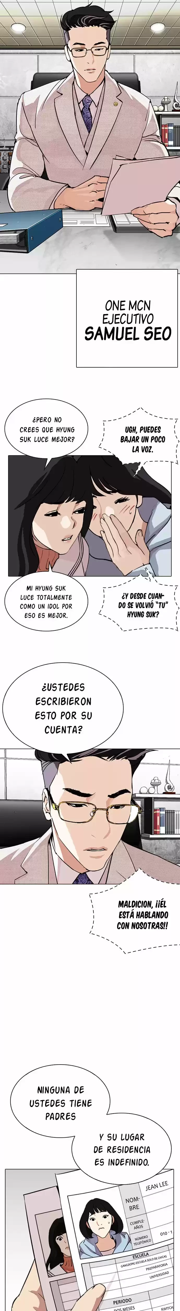 Nueva cara Capítulo 287 - Página 7 en español