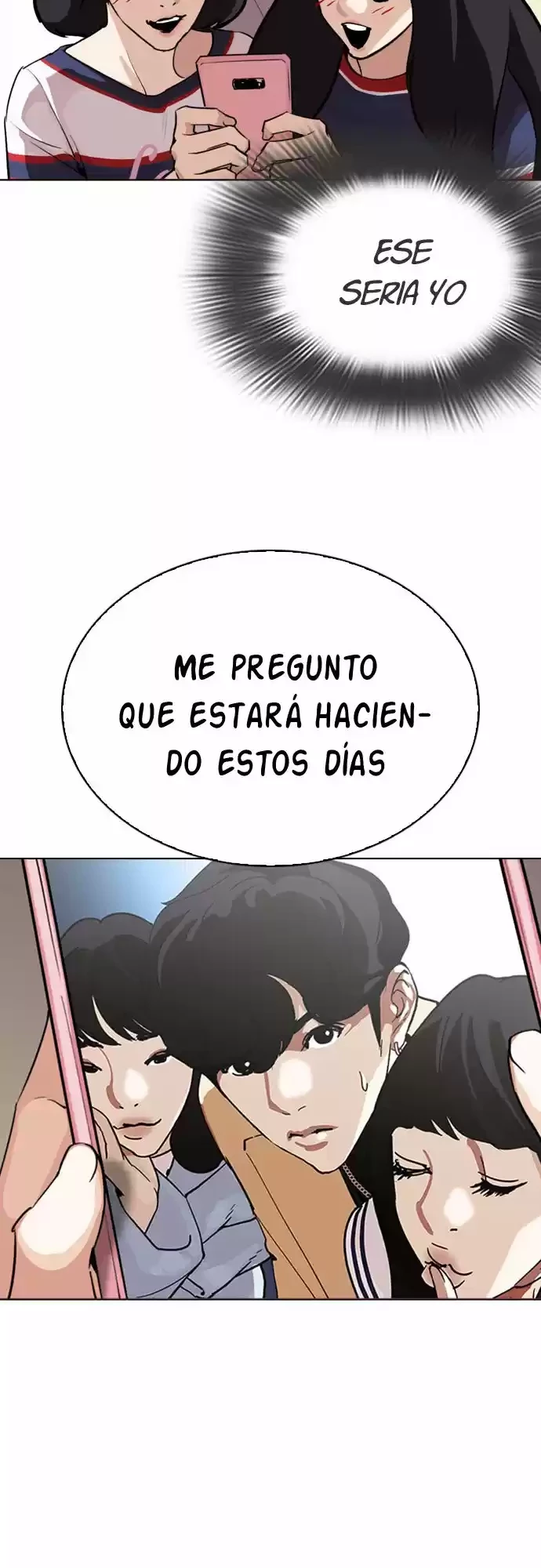 Nueva cara Capítulo 288 - Página 32 en español