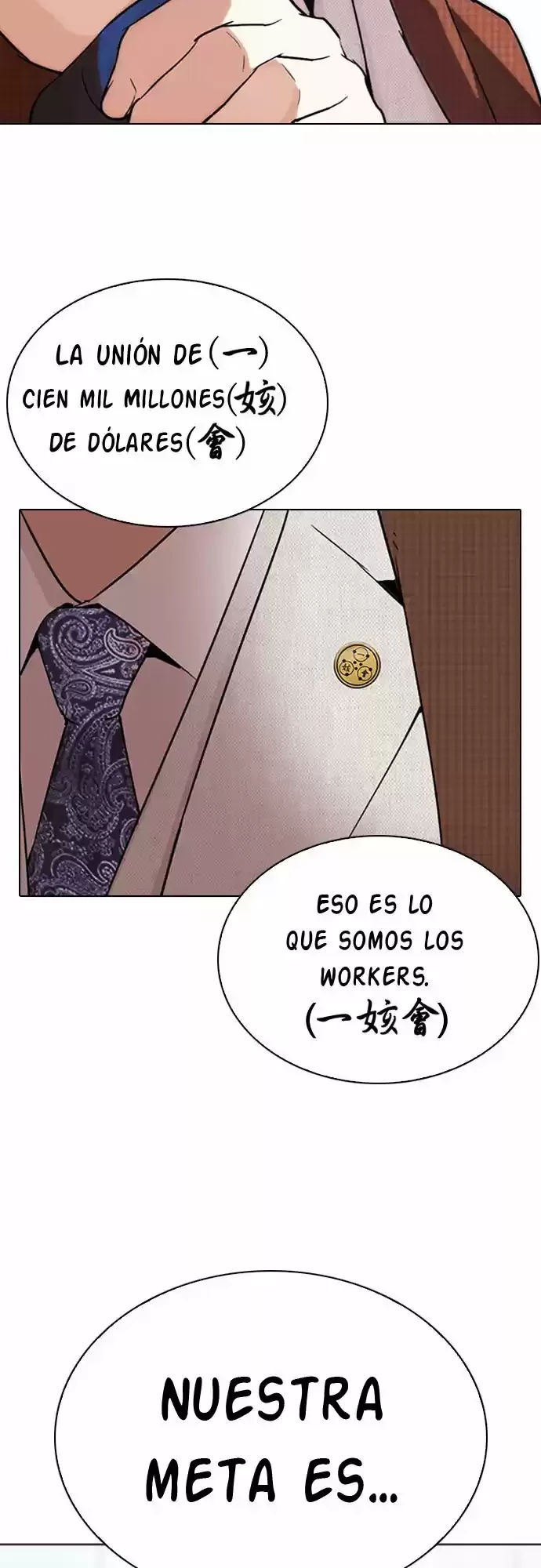 Nueva cara Capítulo 288 - Página 4 en español