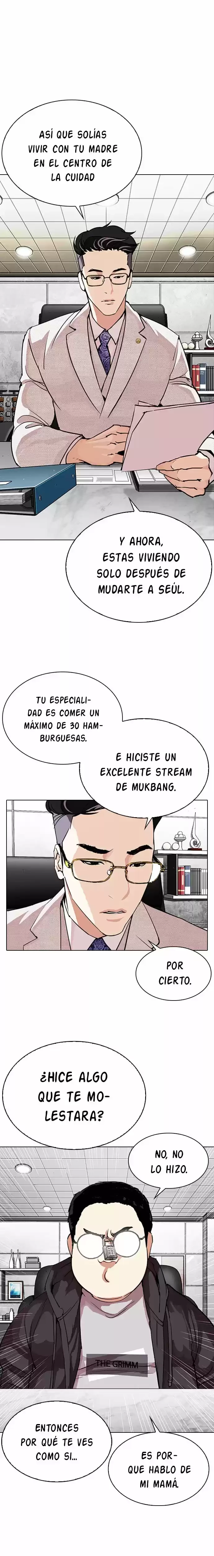 Nueva cara Capítulo 288 - Página 7 en español