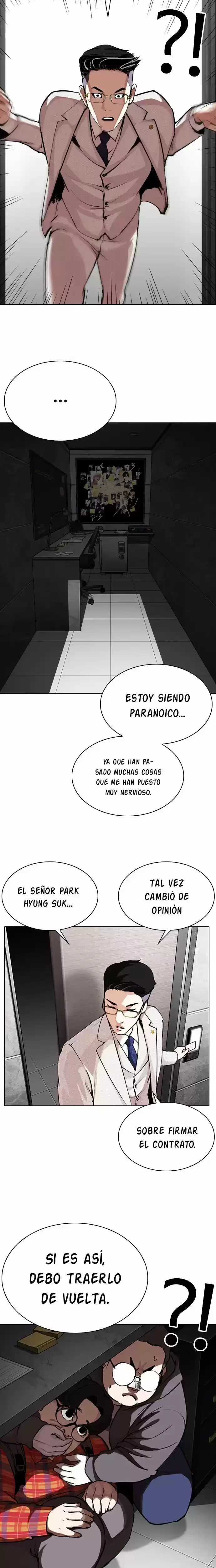 Nueva cara Capítulo 289 - Página 13 en español