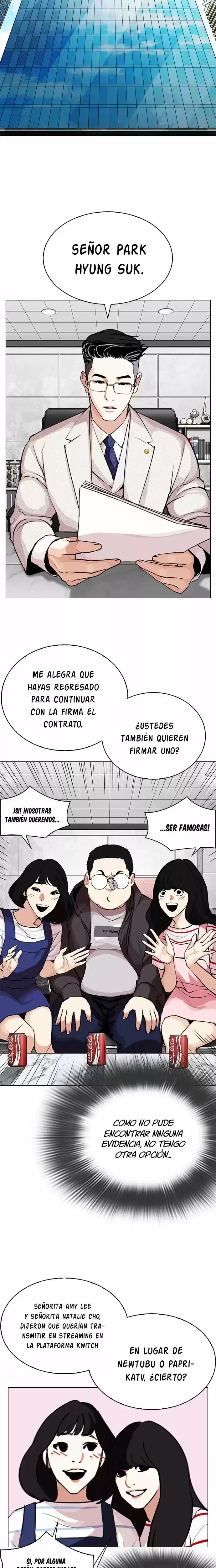 Nueva cara Capítulo 289 - Página 15 en español