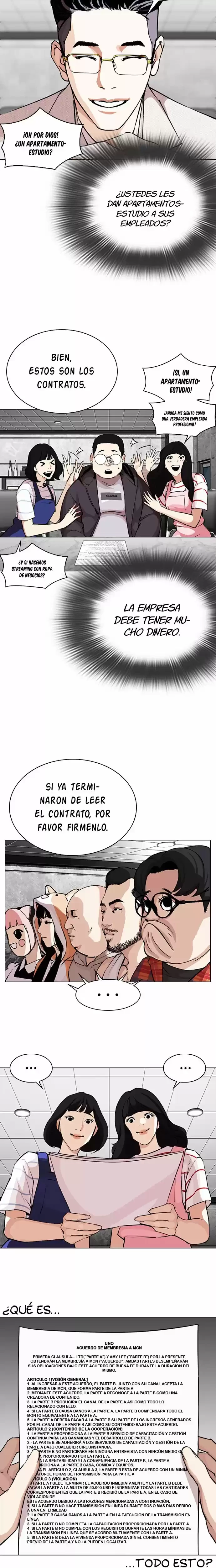 Nueva cara Capítulo 289 - Página 17 en español
