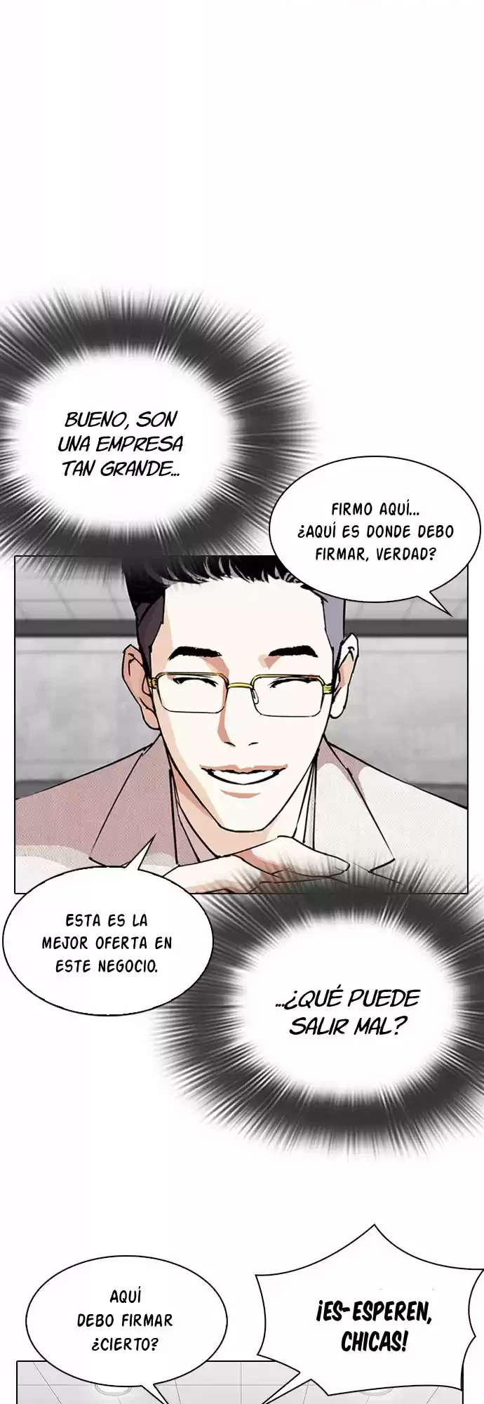 Nueva cara Capítulo 289 - Página 18 en español