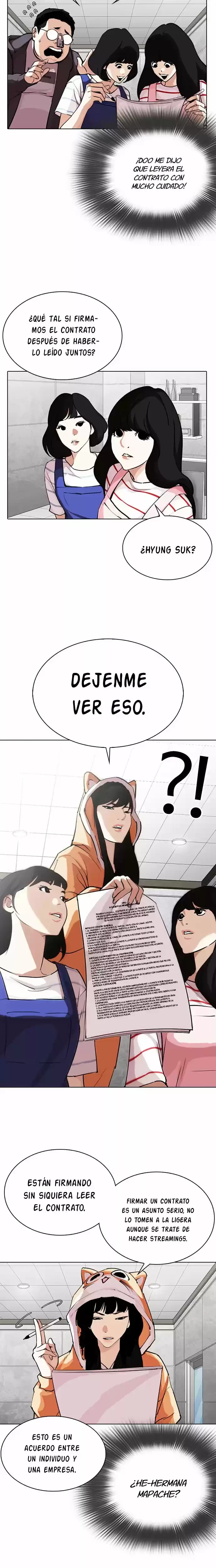 Nueva cara Capítulo 289 - Página 19 en español