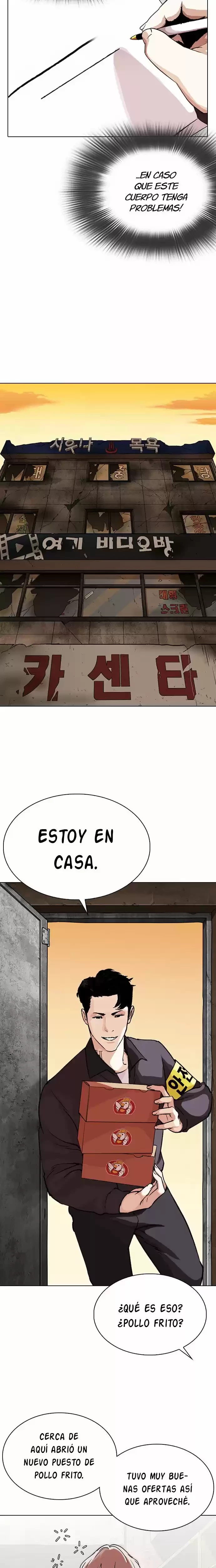 Nueva cara Capítulo 289 - Página 23 en español