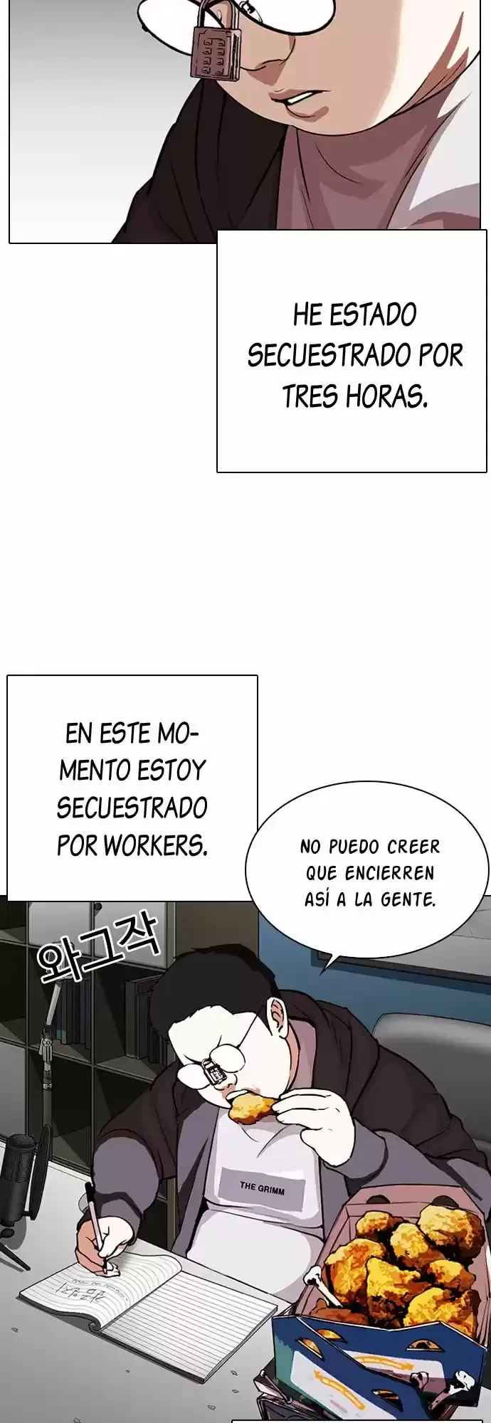 Nueva cara Capítulo 290 - Página 10 en español