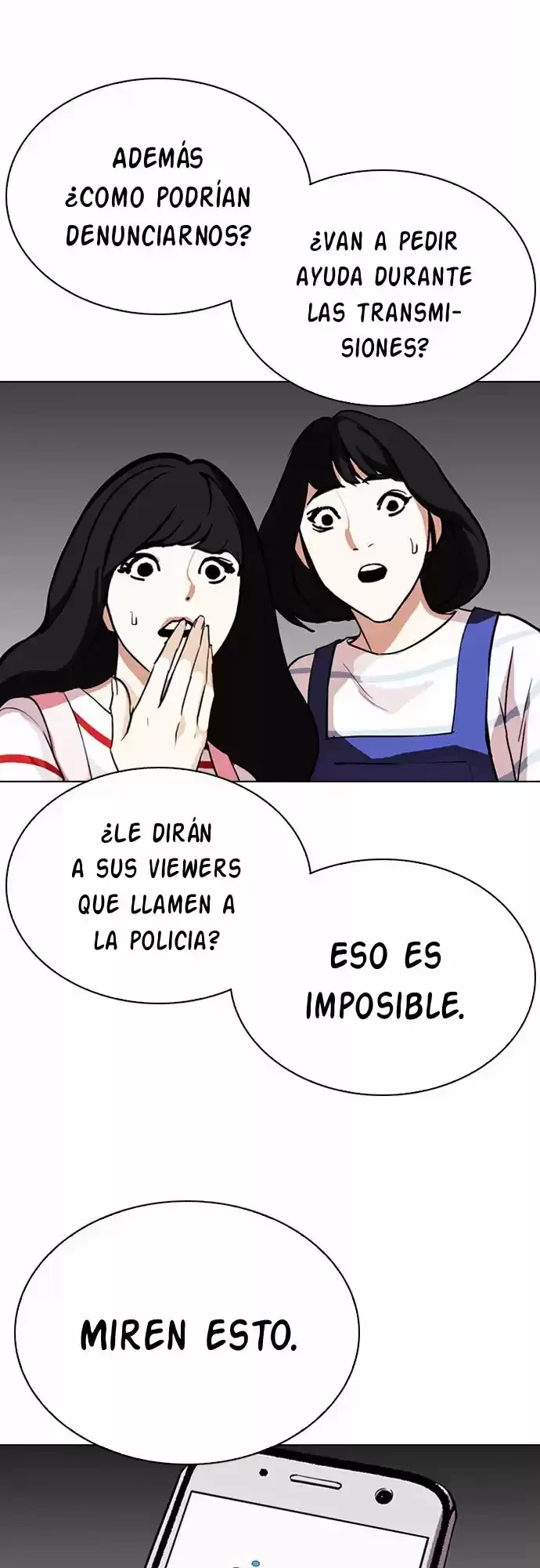 Nueva cara Capítulo 290 - Página 20 en español