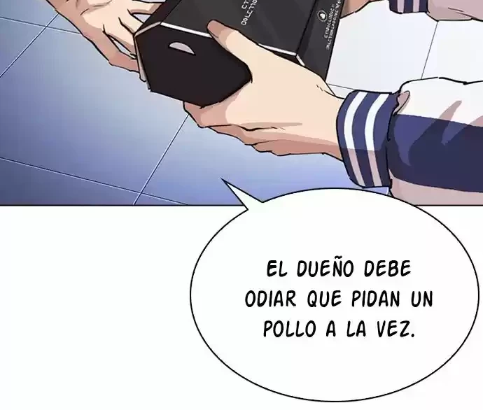 Nueva cara Capítulo 290 - Página 46 en español