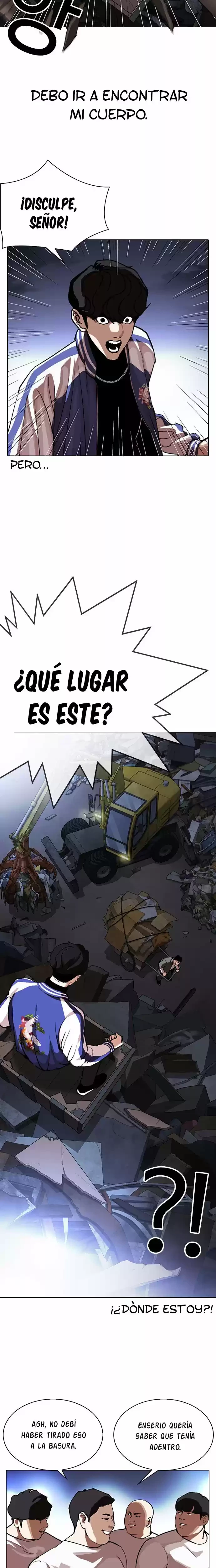 Nueva cara Capítulo 290 - Página 7 en español