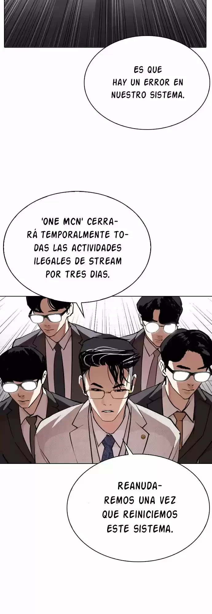 Nueva cara Capítulo 291 - Página 14 en español