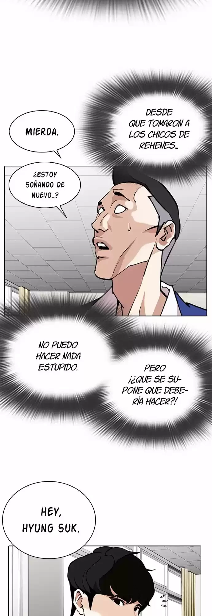 Nueva cara Capítulo 291 - Página 22 en español