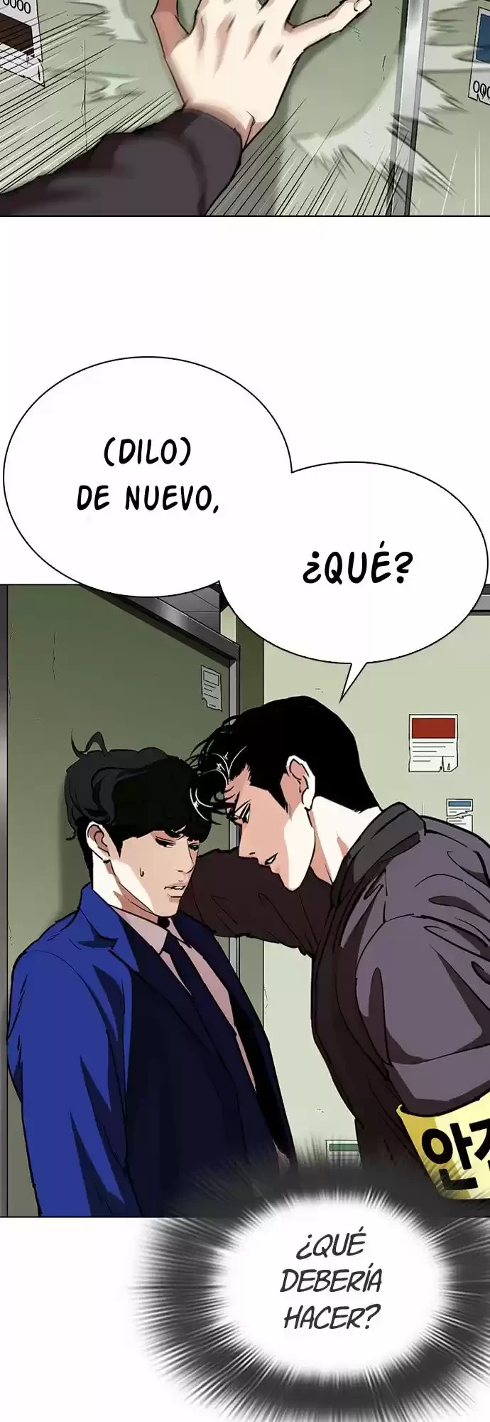 Nueva cara Capítulo 291 - Página 24 en español