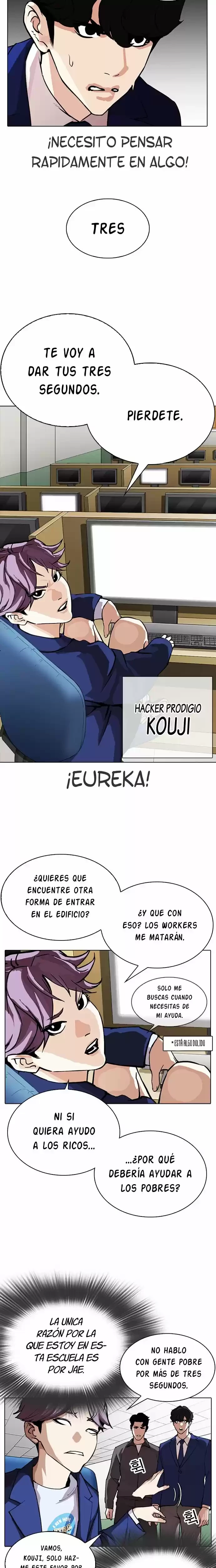 Nueva cara Capítulo 291 - Página 29 en español