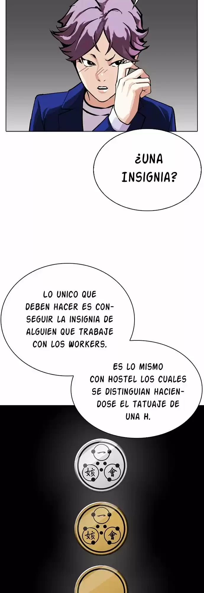 Nueva cara Capítulo 291 - Página 32 en español