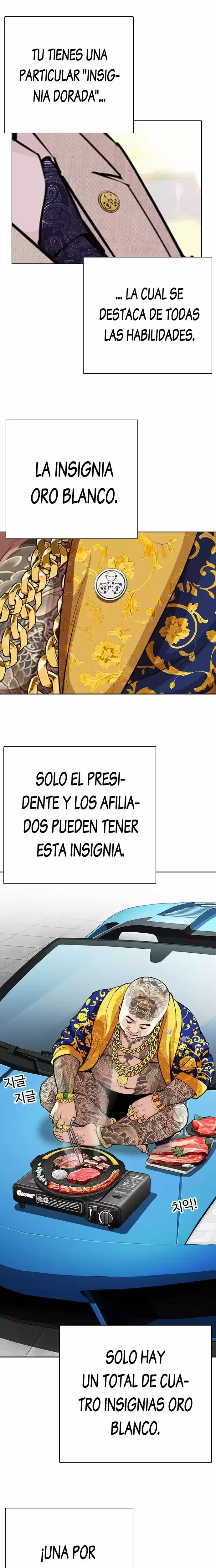 Nueva cara Capítulo 291 - Página 41 en español