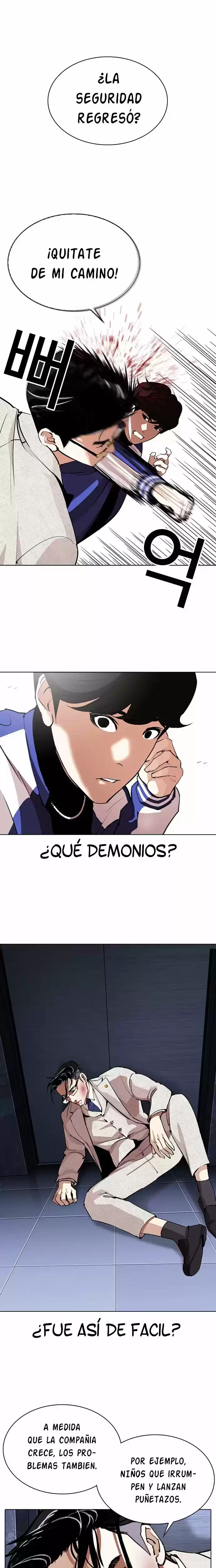 Nueva cara Capítulo 291 - Página 7 en español