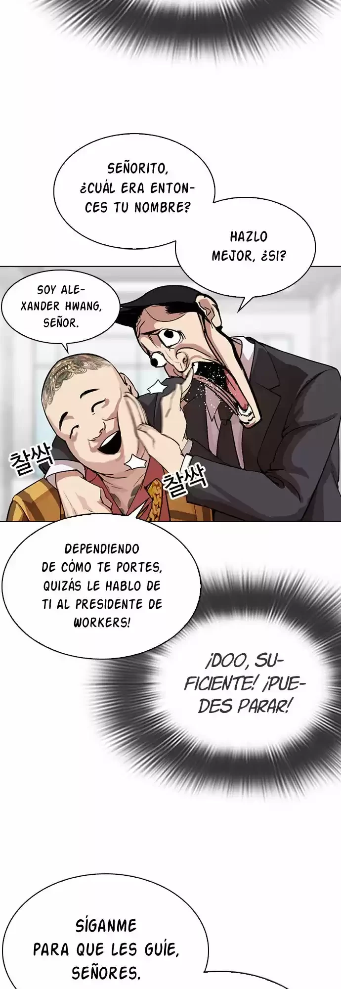 Nueva cara Capítulo 292 - Página 10 en español