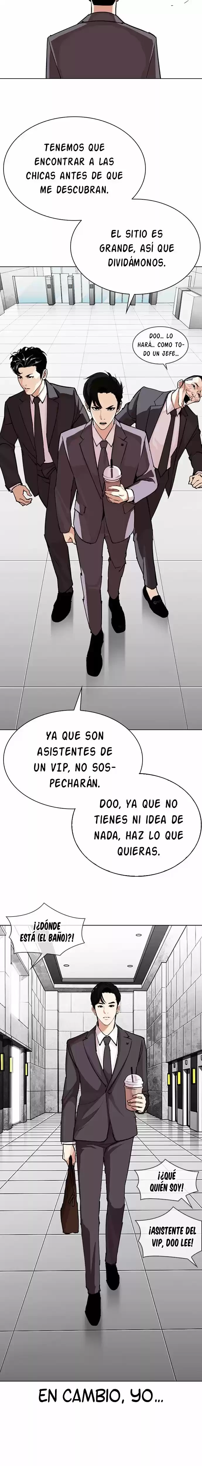 Nueva cara Capítulo 292 - Página 13 en español