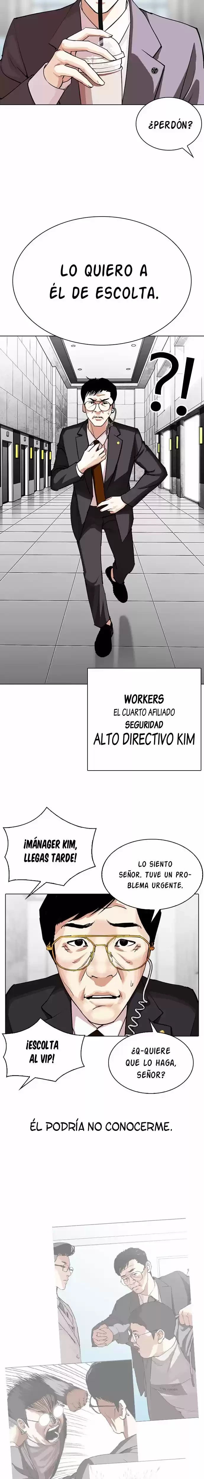 Nueva cara Capítulo 292 - Página 15 en español