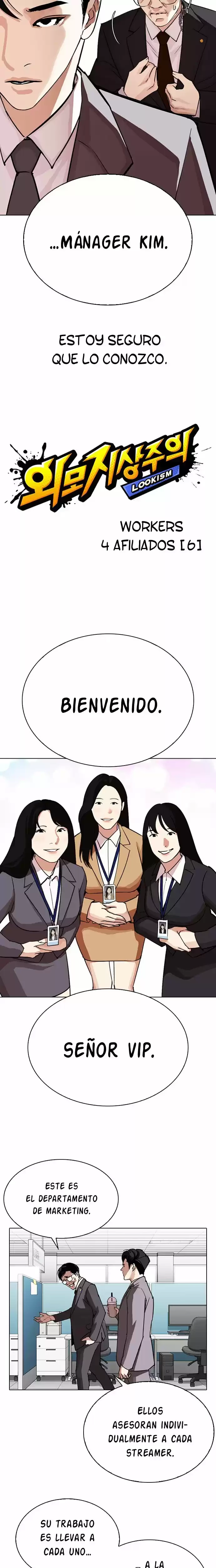 Nueva cara Capítulo 292 - Página 17 en español