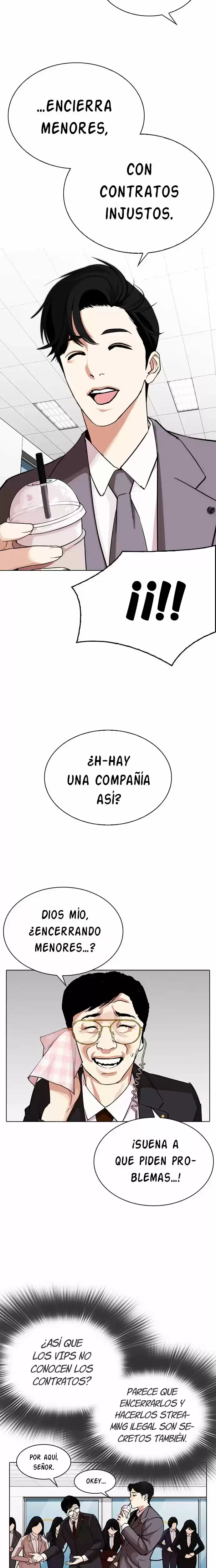 Nueva cara Capítulo 292 - Página 19 en español