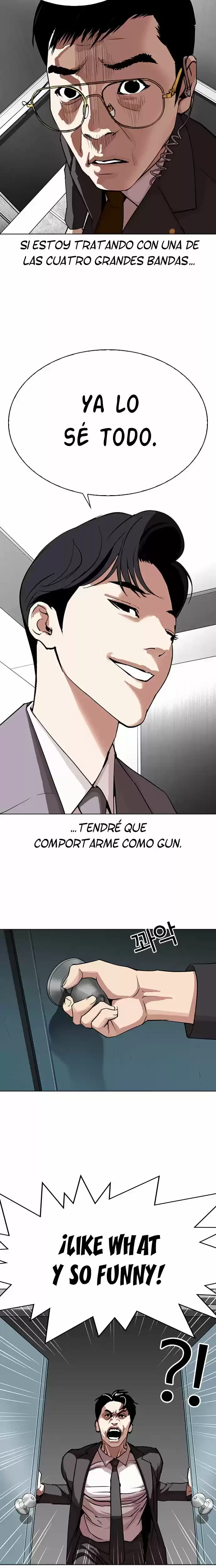 Nueva cara Capítulo 292 - Página 23 en español