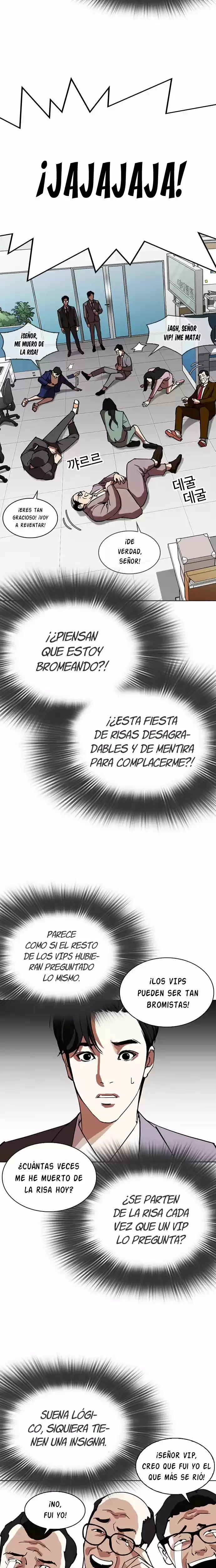 Nueva cara Capítulo 292 - Página 27 en español