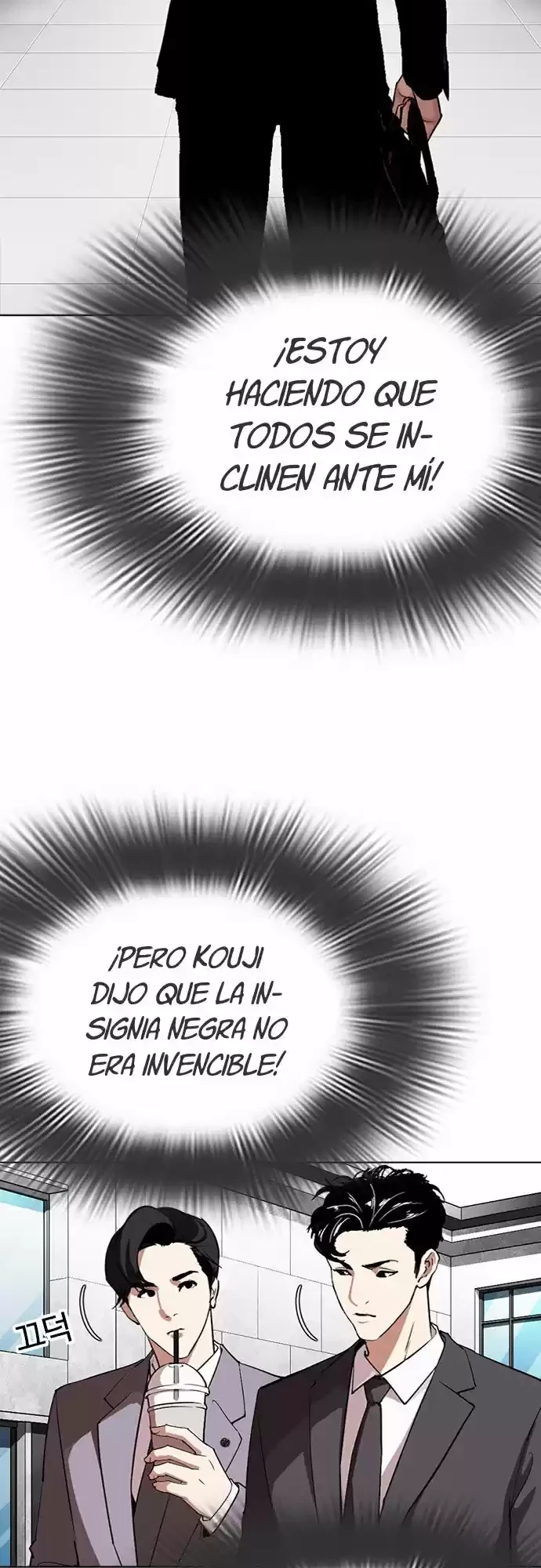 Nueva cara Capítulo 292 - Página 4 en español