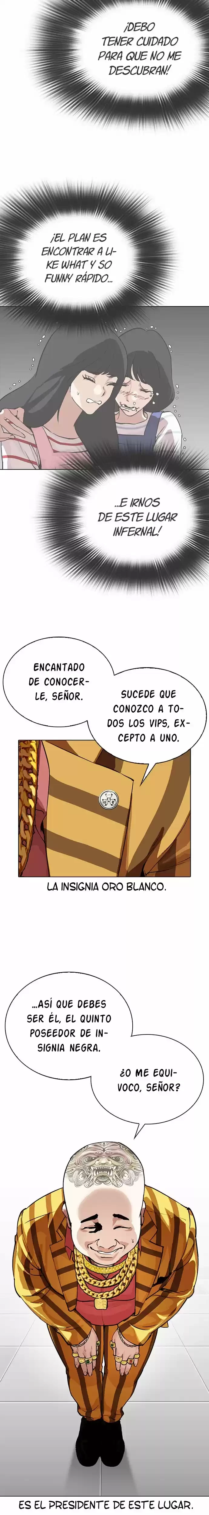 Nueva cara Capítulo 292 - Página 5 en español