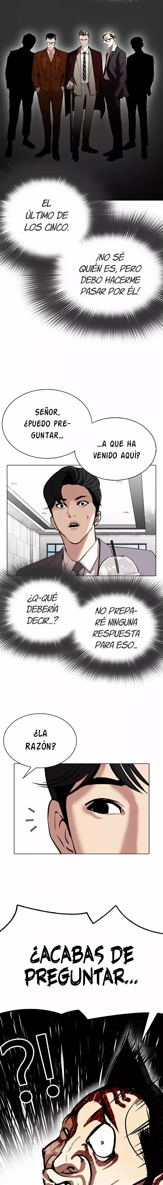 Nueva cara Capítulo 292 - Página 7 en español