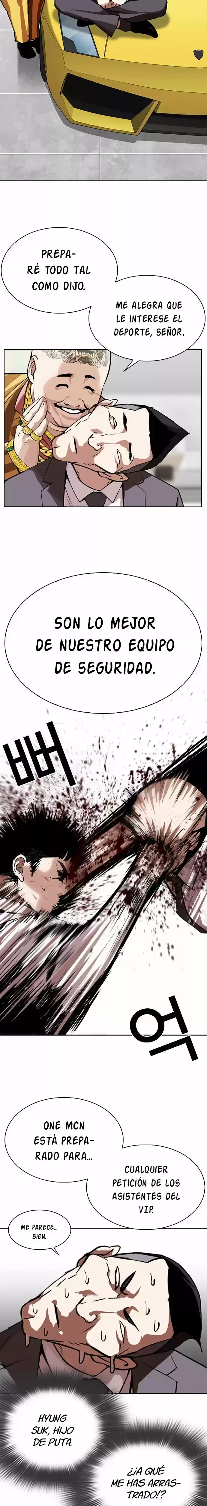 Nueva cara Capítulo 293 - Página 13 en español