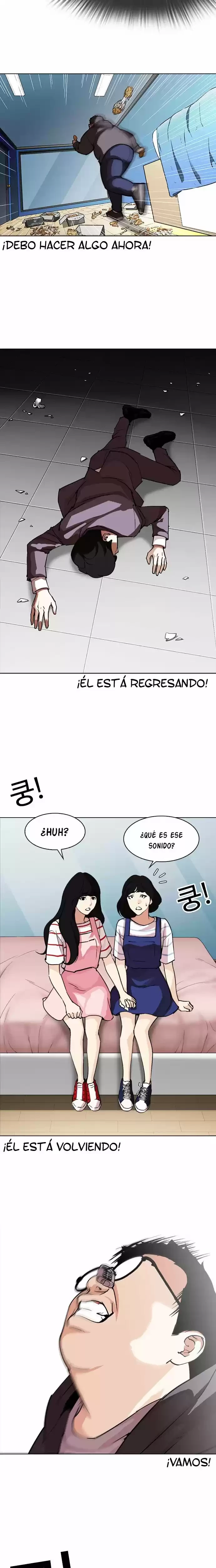 Nueva cara Capítulo 293 - Página 19 en español