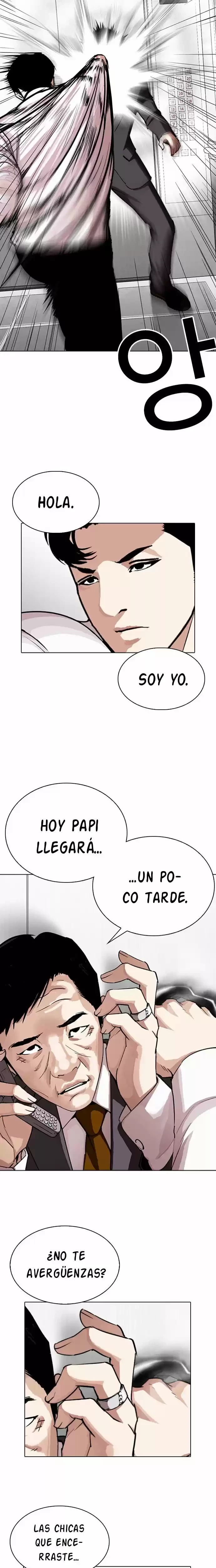 Nueva cara Capítulo 293 - Página 23 en español