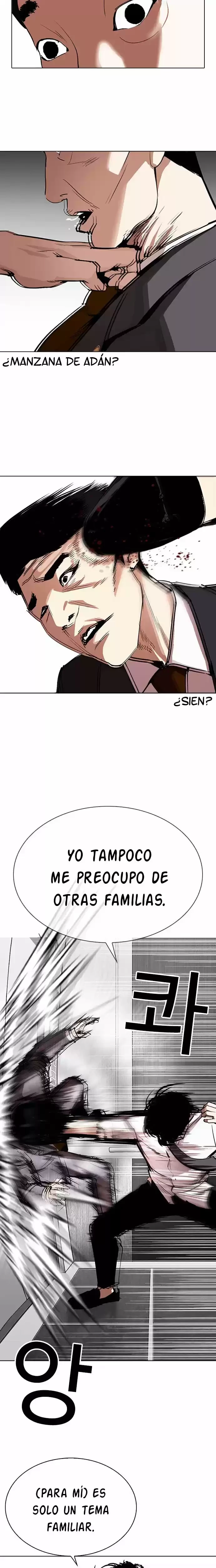 Nueva cara Capítulo 293 - Página 27 en español
