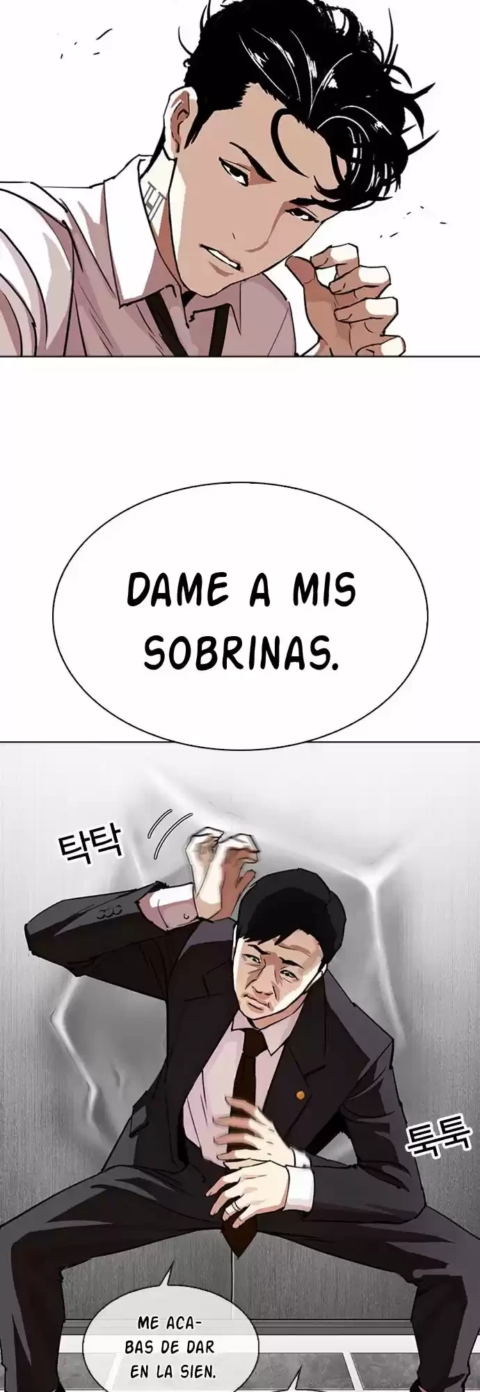 Nueva cara Capítulo 293 - Página 28 en español