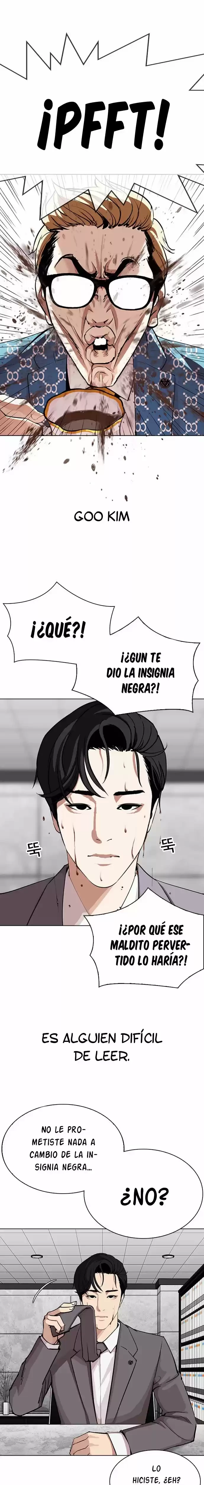 Nueva cara Capítulo 293 - Página 3 en español